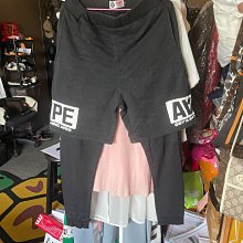 8～85新1985、86、87、88香港上海匯豐銀行百圓券4張合拍（網路最低價勿議價） 歷史價格詳細信息