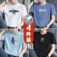 【强制潮噴 震動棒】女用震動棒 充電按摩棒 情趣震動棒 柔軟震動棒 高頻強震自慰器 大功率自慰器 靜音自慰器 歷史價格詳細信息