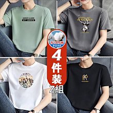 【强制潮噴 震動棒】女用震動棒 充電按摩棒 情趣震動棒 柔軟震動棒 高頻強震自慰器 大功率自慰器 靜音自慰器 歷史價格詳細信息