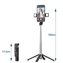 手機自拍腳架 4至5.8吋手機及數位相機腳架 海綿包覆可彎折多角度調整高度三角架 歷史價格詳細信息