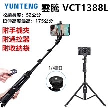 現貨-11388A 修釹鏡/幽禁修道院/修釹傳/修釹禁/修釹禁戀系列之二 1973 BD25幕後花絮 意大利 歷史價格詳細信息