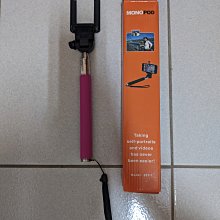 MONOPOD Z07-1 七段伸縮 手持式自拍桿 歷史價格詳細信息