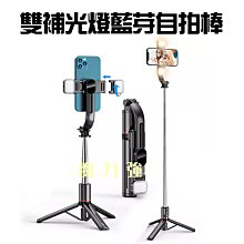 拍打棒 不鏽鋼拍打棒 帝王易筋 洗髓功吊具 全套布條 男性吊布少林易經洗髓棒 拍打棒優選 歷史價格詳細信息