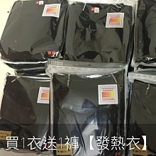 買褲子送跑步腰帶【A-MYZONE】女款 抗水腫 防靜脈曲張 無痕壓力褲 瑜珈褲 內搭褲 運動束褲 緊身褲 提臀修身褲 歷史價格詳細信息