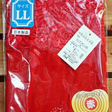 日本製舒適德絨材質可按手機保暖防寒手套 歷史價格詳細信息