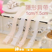 透明感15公分 仿真假陽具陰莖肉棒 自慰按摩棒 ｜G點 前列腺高潮必備 歷史價格詳細信息