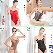 誘惑裸胸露背網衣連身裙性感火辣情趣睡衣內衣角色扮演情趣角色服 歷史價格詳細信息