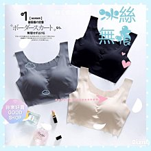 冰冰同款修身皮衣 短款翻領機車女皮衣外套A002 歷史價格詳細信息