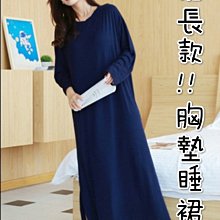 Morning Prayer And Evening Prayer Card - The Divine Office 歷史價格詳細信息