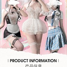 情趣內性感睡吊帶蕾絲裝制誘惑歐美裝情趣內性感睡性感內~HB 歷史價格詳細信息