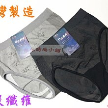 ❧內衣收納盒 襪子內褲整理神器 衣櫃內衣褲整理盒 分格內衣抽屜式三合一 歷史價格詳細信息