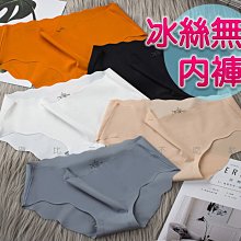 無感貼身冰涼無鋼圈內衣(KDW-319) 歷史價格詳細信息