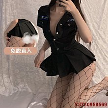 好好先生情趣內衣��二次元女僕套裝 朦朧感覺    緊身誘惑 透視透明 制服誘惑 極度誘惑 變態刺激 角色扮演 可 歷史價格詳細信息