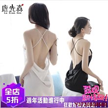 好好先生✨鹿先森✨夏季前扣美背性感無鋼圈聚攏調整型女生內衣 女士文胸套裝 歷史價格詳細信息