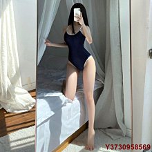 情趣內衣 暗黑女王連身露胸開襠情趣內衣褲~流行E線A697 歷史價格詳細信息