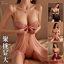 好好先生泰國乳膠3.0內衣 正品女士 蕾絲無痕文胸 塑形瑜珈跑步運動文胸內衣 壹片式後背三排搭扣無鋼圈聚攏 無痕裸睡睡眠文 歷史價格詳細信息