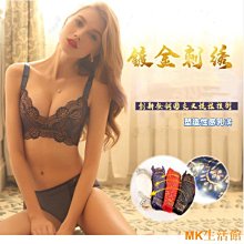 無鋼圈內衣~實拍#大碼V領蕾絲吊帶背心女胸墊款內衣純色內搭鏤空裹胸小可愛 歷史價格詳細信息