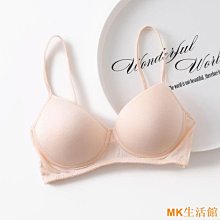 真絲罩繡花22姆米桑蠶絲睡眠罩遮光睡覺罩真絲繡花罩 歷史價格詳細信息