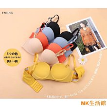 好好先生【小蠻妖】長夜漫漫情趣內衣 性感誘惑金絲絨兔女郎套裝 含吊襪帶上衣 開襠丁字褲套裝 制服誘惑 角色扮演 情趣角色服 歷史價格詳細信息