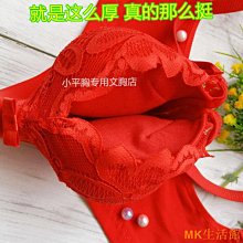 好好先生【小蠻妖】長夜漫漫情趣內衣 性感誘惑金絲絨兔女郎套裝 含吊襪帶上衣 開襠丁字褲套裝 制服誘惑 角色扮演 情趣角色服 歷史價格詳細信息