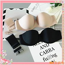 一片式無痕光面半杯鋼圈手掌半杯小胸聚攏收副乳文胸少女士內衣 歷史價格詳細信息