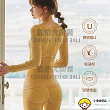 保暖 內衣 女 豹紋 蕾絲 美背 V領 加絨 加厚 發熱 大碼 吊帶 打底 保暖 歷史價格詳細信息