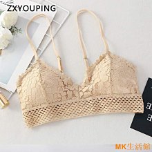 好好先生【上新】平胸小胸加厚聚攏內衣☀上托文胸女士內衣❤加厚無鋼圈調整型蕾絲胸罩❥女生衣著 歷史價格詳細信息