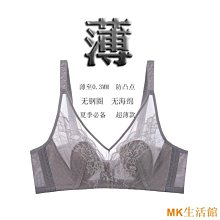 好好先生【小蠻妖】長夜漫漫情趣內衣 性感誘惑金絲絨兔女郎套裝 含吊襪帶上衣 開襠丁字褲套裝 制服誘惑 角色扮演 情趣角色服 歷史價格詳細信息