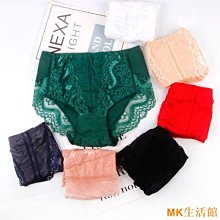 冰絲性感蕾絲內褲 微撫輕吻 中低腰內褲6890-Pink Lady 歷史價格詳細信息