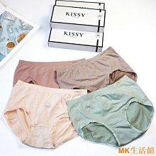 好好先生SISI 超聚攏內衣5CM超厚墊♥無鋼圈集中爆乳深V內衣上薄下厚效果好 造溝神器小胸救星 D212 歷史價格詳細信息
