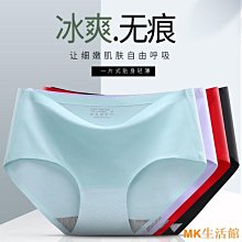 大尺碼大碼冰絲內女聚攏無痕E無鋼圈睡眠抹胸運動夏背心薄款D胖MM文胸 歷史價格詳細信息