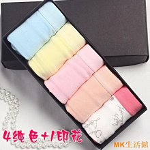 好好先生女生內褲 蕾絲內褲 交叉網紗 無痕 透氣 性感 親膚 鏤空透明內褲 薄款 中低腰內褲 棉質底檔 女性內褲 性感內褲 歷史價格詳細信息