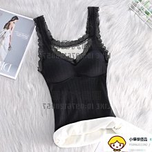 保暖背心女加厚加絨冬季士打底塑身內衣無袖上衣內穿純色性感百搭星港百貨 歷史價格詳細信息