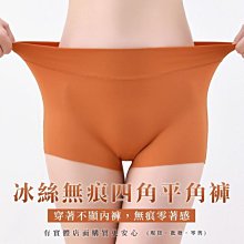 77005歐美網紅搞怪太陽鏡女ins個性樹葉形派對舞會彩色時尚墨鏡男 歷史價格詳細信息