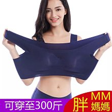 明珠小鋪爆款男士內褲 冰絲三角褲 涼爽透氣男內褲 激凸大囊袋 低腰性感三角內褲 緊身運動內褲 青年潮男底褲 歷史價格詳細信息