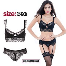 明珠小鋪MENCCINO 男生三角褲 純棉青年低腰內褲 性感透氣內褲 星空印花三角褲 男內褲 歷史價格詳細信息