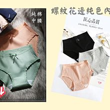 日貨賣家搶手款  風靡日本 雙層編織彩色鬆緊髮帶 預購 歷史價格詳細信息