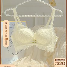 2022新款女式聚攏內衣套裝帶吊襪帶性感文胸和內褲套裝 爆款 歷史價格詳細信息