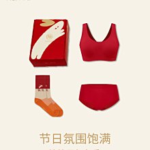 NEIWAI內外男女3雙裝中筒襪短筒襪情侶送禮保暖透氣親膚襪子超夯 精品 歷史價格詳細信息