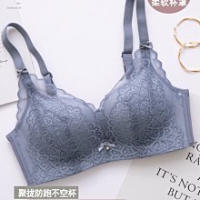 嬰兒小胸平胸專用女聚攏性感無鋼圈❤不空杯加厚款美背文胸罩  露天市集  全台最大的網路購物市集 歷史價格詳細信息