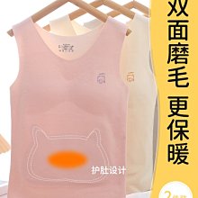 德絨保暖內衣兒童秋衣褲套裝男童女童秋衣秋褲中小童內衣內褲批發 歷史價格詳細信息