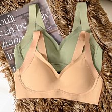 UU 無鋼圈內衣 內搭神器 UU杯 運動Bra 睡眠Bra 無痕隱形扣 無痕胸罩 乳膠 爆乳內衣 Bra 性感內衣 歷史價格詳細信息