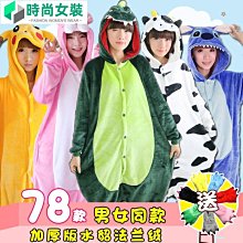 秋冬季珊瑚絨情侶睡袍女連帽加厚加長睡衣法蘭絨春秋浴袍男浴袍 歷史價格詳細信息