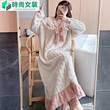 法式睡裙女秋冬奢華小心機性感睡裙女蕾絲花邊感家居服兩件套 歷史價格詳細信息