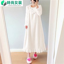 法式睡裙女秋冬奢華小心機性感睡裙女蕾絲花邊感家居服兩件套 歷史價格詳細信息