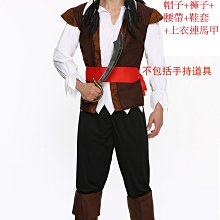 化妝舞會充氣服馬騎士造型成人坐騎搞笑服裝成人演出服行走派對 歷史價格詳細信息