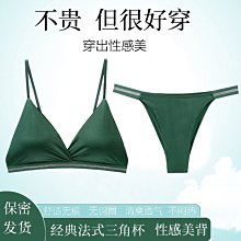 【冰絲背心 無痕良品】男士背心 冰絲無痕 男夏季緊身型 運動跨欄無袖內衣打底汗衫 素面上衣 歷史價格詳細信息