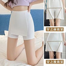 冰絲無痕隱形女襪3入 歷史價格詳細信息