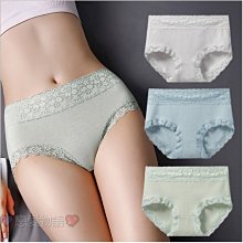 透氣收腹月要帶運動護月要固定月要託柔軟彈力帶雙重加壓護月要帶 歷史價格詳細信息