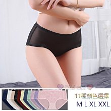 超舒適涼感無痕速幹男短袖T恤夏季薄款冰絲純色體恤半袖上衣男91 歷史價格詳細信息